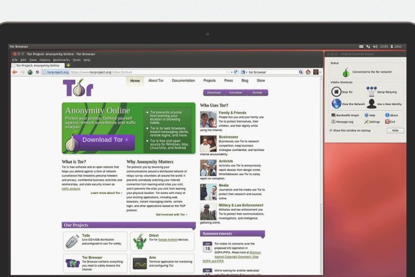 Омг правильная ссылка тор