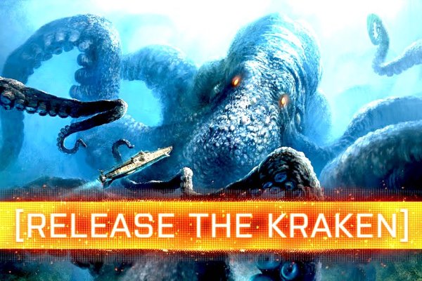 Прямая ссылка на kraken