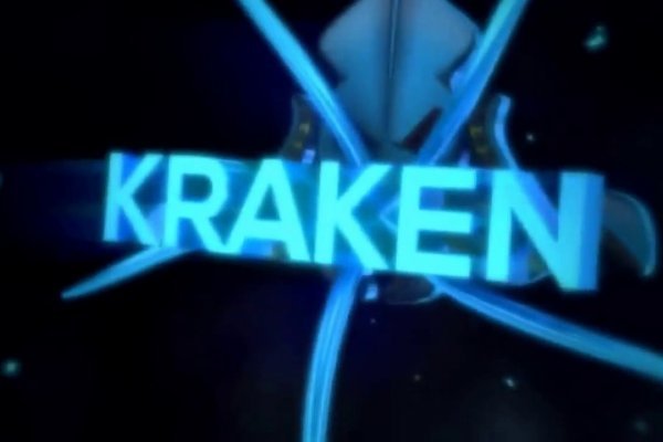 Kraken darknet ссылка тор